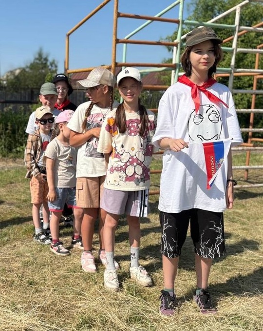 Спортивная эстафета.