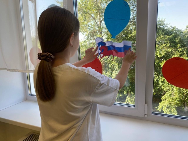 Окна России!.
