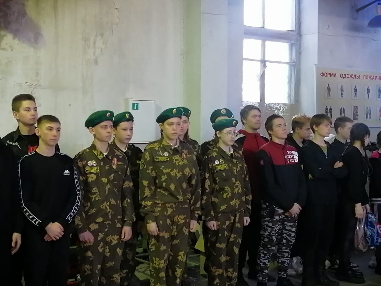 Военно-спортивный конкурс "Снайпер".