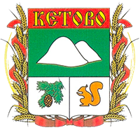 Администрация Кетовского муниципального округа Курганской области.