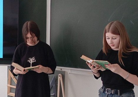 Незабываемый урок литературы в 8 классе!.