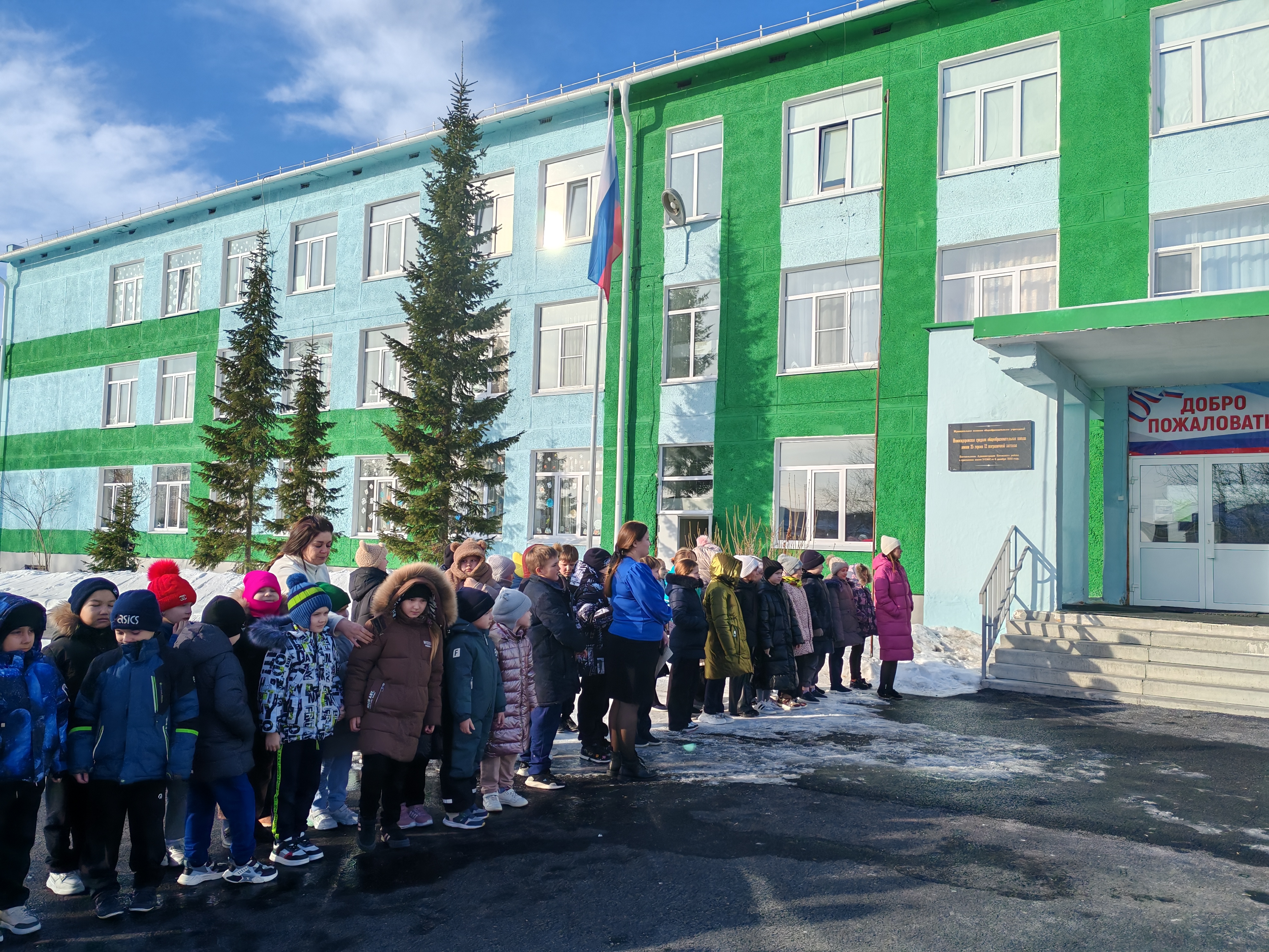 Плановая учебная пожарная эвакуация.