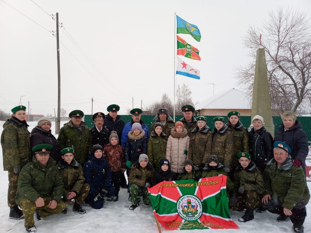 День защитника Отечества. Поздравление от ЮДП.