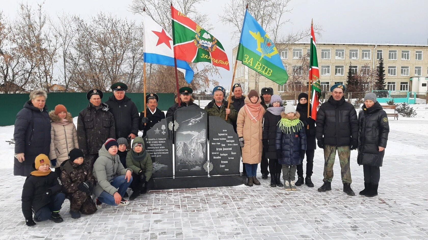 Митинг у обелиска Славы села Новая Сидоровка.