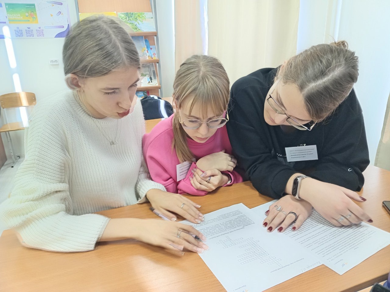 Исторический квест «Время не властно», посвященный Дню начала Нюрнбергского процесса.