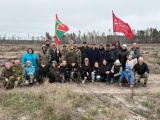 Посадил дерево — сделал мир лучше!.