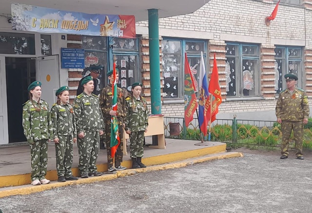 Военно-патриотические соревнования в Шатровском районе!.