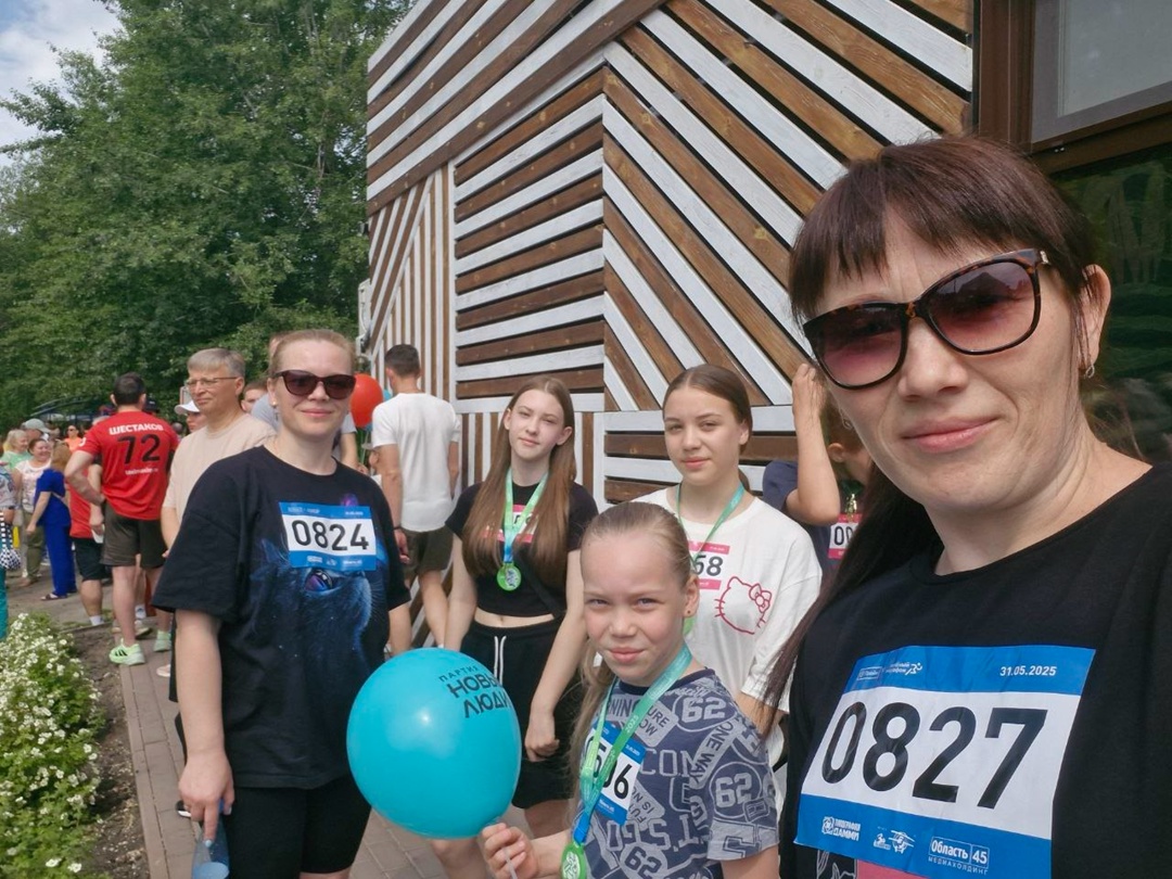 «Зелёный марафон - 2025&amp;quot;.