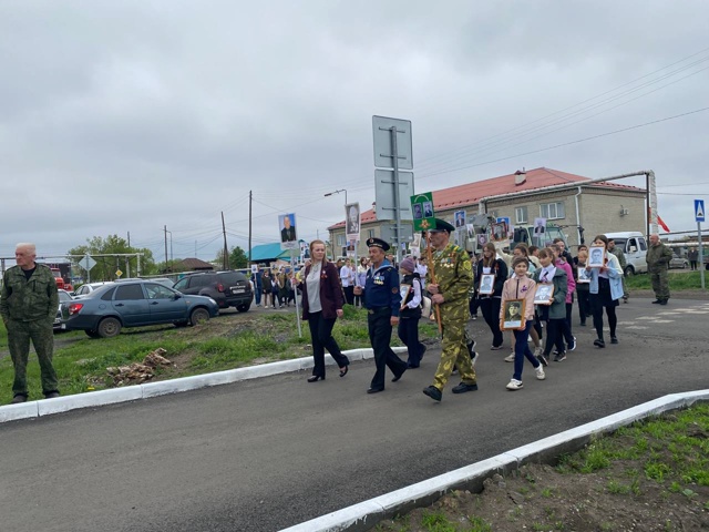 Акция «Бессмертный полк», посвящённая Дню Победы!.