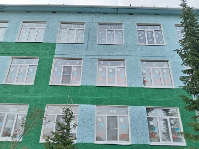 Акция &amp;quot;Окна Победы&amp;quot;.