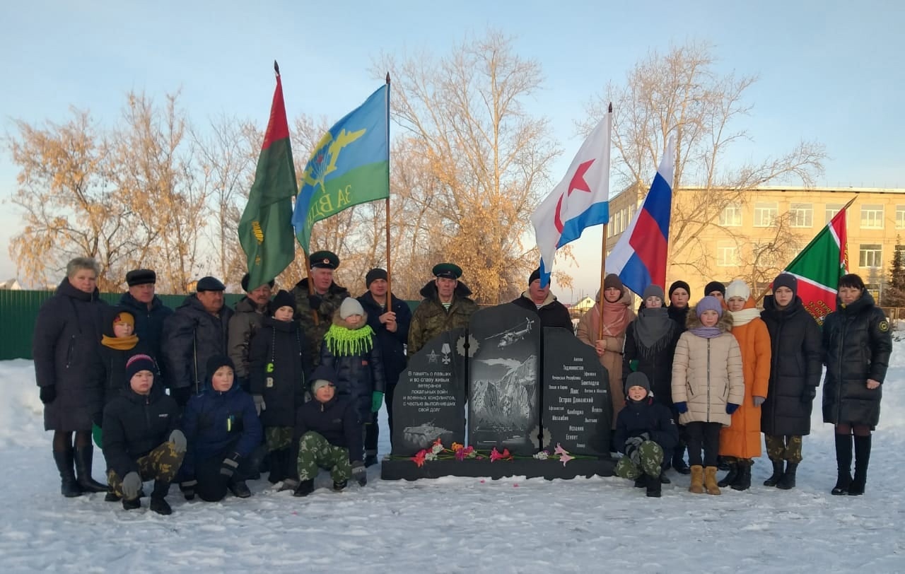 Митинг. Вывод войск из Афганистана.